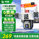 鳴勝監控攝像頭家用室外4g無(wú)線(xiàn)終身免費流量監控器360度無(wú)死角帶夜視全景雙向語(yǔ)音手機遠程無(wú)需連WIFI
