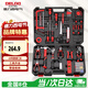 德力西（DELIXI）家用工具箱套裝電工木工電訊維修組套五金手動(dòng)工具65件套裝