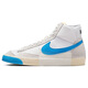 耐克NIKE板鞋男百搭BLAZER '77 PRO CLUB運動鞋DQ7673-102白藍42.5