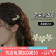 向晚 發(fā)夾發(fā)卡花朵發(fā)夾女劉海夾發(fā)卡夾子頭飾側(cè)邊夾精致成人一字夾