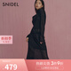 SNIDEL秋冬高腰百搭針織魚(yú)尾針織半身裙SWNS245112 黑色 均碼 (F)