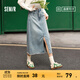 森馬（Semir）森柔牛仔|牛仔半身裙女毛邊潮流夏季顯瘦復古開(kāi)叉直筒裙個(gè)性 牛仔淺藍88101 M