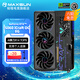 銘瑄 RTX5060 iCraft OC 8G AIGA 璦珈 電競游戲直播剪輯臺式機電腦獨立顯卡 5060 iCraft OC 8G