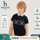 哈吉斯（HAZZYS）男童T恤夏季新款彈力簡(jiǎn)約學(xué)院風(fēng)短袖POLO衫 藏藍 130