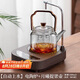 八千行煮茶器電陶爐自動上水電熱水壺?zé)蟛枰惑w機(jī)蒸煮茶壺辦公室家用