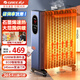 格力（GREE）家用取暖器電油汀13片加寬防燙油丁電暖器 石墨烯電采暖速熱電暖氣片烤火爐電暖風(fēng)干衣加濕暖風(fēng)機(jī) NY23-X6022B