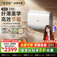 史密斯（A.O.SMITH）【全國補(bǔ)貼20%】銀河佳尼特電熱水器60升80升超薄扁桶雙膽3kW速熱智能保溫家用洗澡一級能效HT0 60L 3000W 42℃智能保溫
