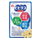 日本代購森永益生菌乳生菌BB536粉屋塵花粉緩解鼻不適 改善腸環(huán)境