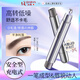 洽苒惡霸電動(dòng)修眉器男女士專(zhuān)用安全型充電款修眉刀刮毛剃眉筆神器修剪器自動(dòng)修眉儀 太空銀