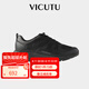 威可多（VICUTU）男士休閑鞋鏤空面運動款商務(wù)休閑百搭黑色男鞋男友七夕禮物 黑色 39