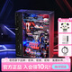 若態(tài)若客平行世界電競之城 diy手工積木拼圖玩具生日七夕情人節(jié)禮物男