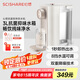 心想（SCISHARE）即熱式飲水機(jī)家用小型臺(tái)式速熱飲水器便攜直飲速熱電水壺S2309 【采銷推薦】柔霧金+3瓶除垢液套裝 即熱型