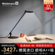 Waldmann 沃達(dá)邁 德國進(jìn)口兒童護(hù)眼臺(tái)燈小學(xué)生閱讀學(xué)習(xí)桌椅工作 防藍(lán)光LED 曜石黑(含底座)暖白光4000K