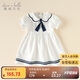 戴維貝拉女童連衣裙夏裝兒童裙子小女孩學(xué)院風(fēng)公主裙洋氣童裝