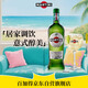 馬天尼(Martini) 洋酒 意大利進(jìn)口  干威末酒  甜型氣泡果酒 1L 