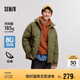 森馬羽絨服男冬季戶外印花外套寬松插肩袖立領(lǐng)潮流107824113112