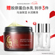 花印馬油滋潤(rùn)嫩膚面膜180g補(bǔ)水保濕涂抹面膜免洗面膜送女生禮物