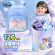 迪士尼（disney）書(shū)包小學(xué)生文具套裝冰雪抱抱桶上學(xué)用品伴手禮生日禮物大禮包