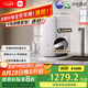 米家【國家補貼】小米凈水器S1 1000G 廚下母嬰級凈水機 小米發(fā)布會MR1072-A