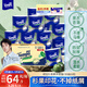 得寶（TEMPO）一博同款 卷紙 蘋果木味4層160g*16卷衛(wèi)生紙 紙巾 有芯卷筒紙