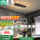 雷士（NVC）客廳燈臥室燈餐廳燈飾智能星空可調(diào)節(jié)吊燈LED無主燈北歐創(chuàng)意燈具 RA95【星夢(mèng)40W】智能餐吊燈