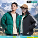 阿迪達(dá)斯（adidas）羽絨服男女25春季新款運動休閑服保暖防風(fēng)寬松連帽雙面穿外套夾克 黑色-森林綠/雙面穿/曬圖退【10】 M碼（175/96A）
