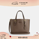 蔻馳（COACH）【七夕情人節(jié)禮物】奧萊女士MOLLIE 25號托特包大容量真皮手提包 IM/深褐色