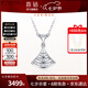 喜鉆七夕禮物18K金鉆石項鏈女梯方群鑲小裙子鉆石吊墜鎖骨鏈求婚結(jié)婚 白18K金共30分