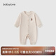 babylove嬰兒連體衣春秋款純棉寶寶哈衣家居服爬服長(zhǎng)袖彩棉新生兒衣服