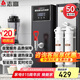 志高（CHIGO）步進(jìn)式開水器開水機(jī)商用熱水器奶茶店吧臺機(jī)電熱燒水器全自動上水不銹鋼飲水機(jī) ZG-SKBT-2.5HGL