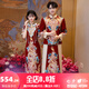 泰勒馬丁秀禾服新中式2025新款情侶古裝嫁衣新娘敬酒服結(jié)婚禮服婚服旗袍 8303旗袍（僅女裝） M