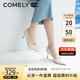 康莉（COMELY）單鞋女春季細(xì)跟尖頭高跟羊皮軟舒適底簡(jiǎn)約職業(yè)工作鞋 米白色 37 