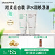 悅詩風(fēng)吟（Innisfree）綠茶火山氨基酸泡沫洗面奶1+1套裝150g*2套裝男士女士保濕
