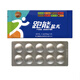 跑能能量膠條混合味 酸輕片酸清片 鹽丸電解質(zhì)跑步馬拉松騎行耐力運(yùn)動 1盒10片 專業(yè)版 鹽丸