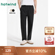 熱風(fēng)（Hotwind）休閑褲2025年夏季新款男士戶外通勤長褲松緊腰卡其色直筒長褲 01黑色 M