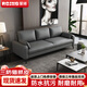 榮將小戶(hù)型沙發(fā)酒店公寓出租屋客廳皮沙發(fā)接待休閑休息區沙發(fā)三人沙發(fā)