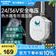 新界花灑增壓泵65w 水泵家用全自動(dòng) 全自動(dòng)自來(lái)水家用熱水器加壓泵
