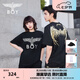 BOY LONDON【金翼鎖鏈】夏季短袖情侶款翅膀燙金潮牌圓領(lǐng)T恤N01918 黑印金N01918 經(jīng)典升級(jí) XL