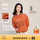 森馬（Semir）史努比系列衛(wèi)衣女卡通落肩寬松衣服個(gè)性秋設(shè)計(jì)感圖案101524116009
