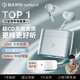 弱水時砂【周傳雄推薦】earfeel i5無線藍牙耳機入耳HiFi音質游戲運動耳機主動降噪長續(xù)航學生 【貼心套裝】遠天藍+耳倉套