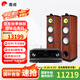 惠威（HiVi）Diva6.1 F 雙8英寸前置主音箱 發(fā)燒級HIFI家庭影院落地音箱 功放音響套裝 Diva6.1F +  AT2300PRO功放