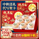 京地達萊陽(yáng)秋月梨香梨子水果禮盒16枚凈重14斤單果350g+源頭直發(fā)包郵