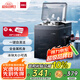 得力（deli）制冰機(jī)家用制冰機(jī)小型宿舍制冰機(jī)便攜子彈冰迷你小功率制冰器全自動(dòng)飲水機(jī)制冰塊機(jī)不銹鋼機(jī)身