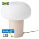 宜家（IKEA）DEJSA德薩臺燈米黃色玻璃圓形可愛溫馨現(xiàn)代簡約北歐風 米黃色乳白色臺燈(燈泡另購)