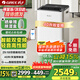 格力除濕機(jī)家用抽濕機(jī)變頻節(jié)能輕音40L/天高效低噪吸濕器G-Nose智能控濕UV殺菌APP智控DH40FPA1A