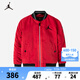 NIKE JORDAN 耐克AJ童裝男童棉服冬兒童保暖上衣厚外套 杰斯特紅 140 /68 【建議身高128-140cm】