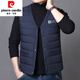 皮爾卡丹（pierre cardin）秋冬季棉馬甲男貼身內穿中老年內膽馬夾坎肩保暖背心棉服馬褂 藏青色 2XL 建議125-140斤