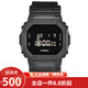 卡西歐（CASIO） 男表G-SHOCK系列小方塊男士防水防震運(yùn)動多功能手表石英表 DW-5600BBN-1D