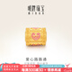 明牌珠寶七夕禮物硬金愛心路路通 黃金心形串珠足金轉(zhuǎn)運(yùn)珠手串AFP0675定價(jià) 足金轉(zhuǎn)運(yùn)珠 約0.50-0.60克