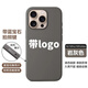 華強(qiáng)北液態(tài)硅膠蘋果16promax手機(jī)殼帶相機(jī)按鍵iPhone16Pro硅膠殼 【巖灰色】頂配藍(lán)寶石玻璃按鍵 iPhone16pro
